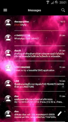 SMS Messages GlassNebula Theme android App screenshot 5